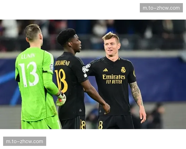 楚阿梅尼中场拦截覆盖面广 皇马防守转换第一道屏障