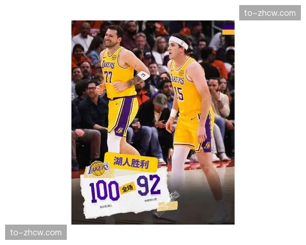 湖人火箭实力最接近 东契奇里夫斯伤缺影响轮换深度